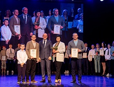 Более сорока одарённых детей получили премию мэра Благовещенска