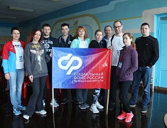 Фестиваль трудовых коллективов ГТО