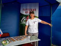 Вместе мы – Россия: праздничный концерт прошел в Благовещенске 