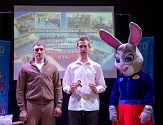 Более 30 спортсменов Благовещенска награждены знаками отличия ГТО