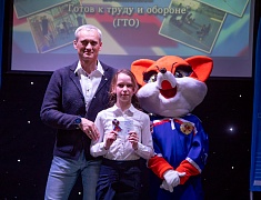 Более 30 спортсменов Благовещенска награждены знаками отличия ГТО