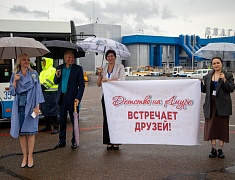  В Благовещенск прилетело звездное жюри «Детства на Амуре»