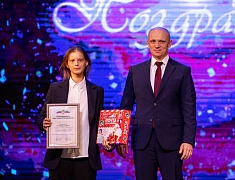 Одаренные дети Благовещенска получили стипендию мэра