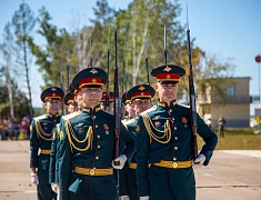 Более 4 с половиной тысяч благовещенцев отметили День государственного флага