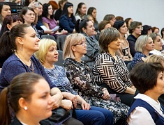 В школе № 26 прошло открытие муниципального конкурса «Педагог года – 2023»