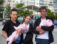 День защиты детей в Благовещенске