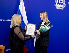 В столице Приамурья чествовали работников сферы бытового обслуживания и ЖКХ