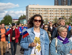 Парад семей и трудовых династий в честь празднования дня рождения Благовещенска