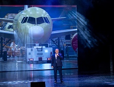 День народного единства в Благовещенске отметили большим патриотическим концертом