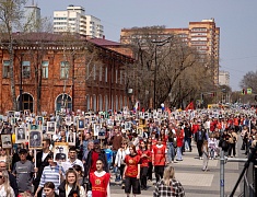 В Благовещенске прошла акция «Бессмертный полк России»