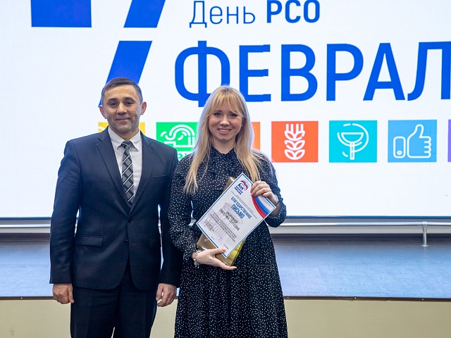 Региональный Слет студотрядов открыли в Благовещенске