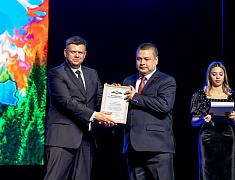 Юбилей Амурской Авиабазы