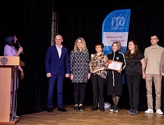 Награждение самых спортивных коллективов города