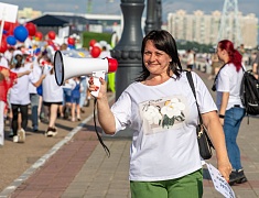 Парад семей прошел на набережной Благовещенска
