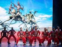 Юбилей АМГА