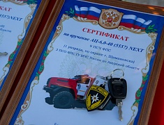 Подведение итогов системы ГОЧС в Амурской области