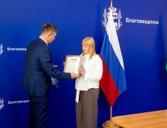 Представителей сферы торговли чествовали в Благовещенске