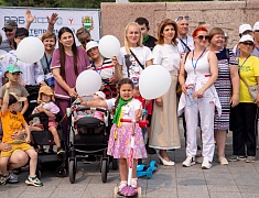 «Гостеприимный город для всех» стартовал в Благовещенске 