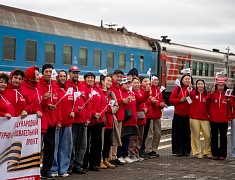 "Поезд Дружбы" встретили на железнодорожном  вокзале Благовещенска