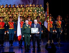 ДВОКУ торжественно отметил 85-летний юбилей