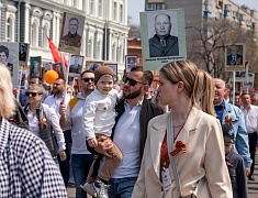 В Благовещенске прошла акция «Бессмертный полк России»