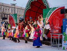 В Благовещенске проводили 2022 год