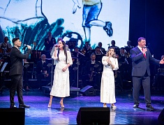 В общественно-культурном центре прошёл общегородской концерт, посвящённый Дню защитника Отечества