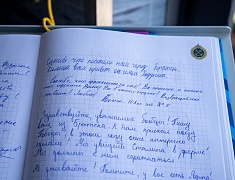 Благовещенск встретил уникальный агитпоезд Минобороны