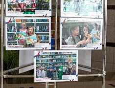 День народного единства в Благовещенске отметили большим патриотическим концертом