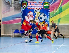 Открытие соревнований по мини-футболу