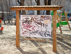 В Благовещенске межведомственная комиссия проверяет «самочувствие» детских площадок