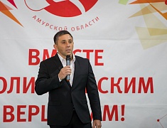 Чемпионат Благовещенска по бадминтону среди инвалидов, посвященный памяти погибшего в ходе СВО Руслана Петрухина