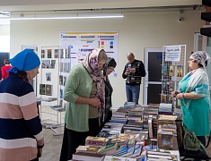 Православная выставка-форум «Радость слова»