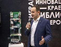 В библиотеке «Центральная» открылась выставка «Муравьев-Амурский. Возвращение на восток»