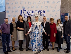 Мэр Благовещенска поздравил представителей творческих профессий с профессиональным праздником