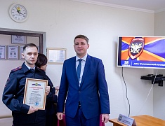 В Благовещенске отметили 105 лет со дня образования органов внутренних дел на транспорте