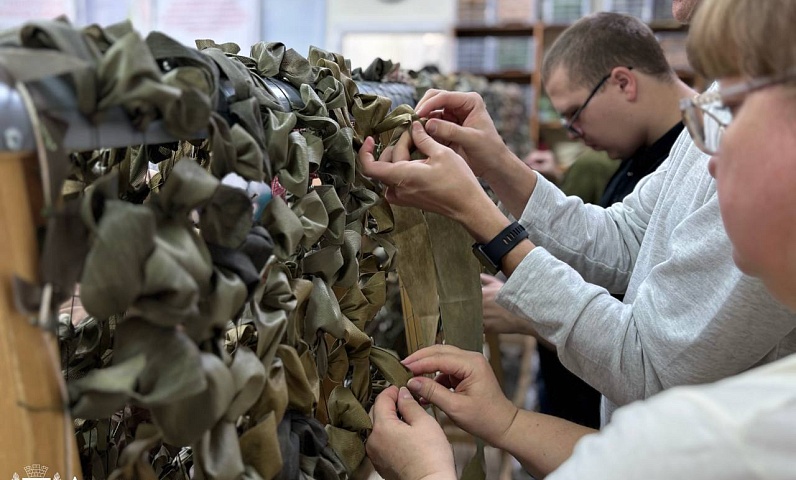 Во время прямого эфира президент поблагодарил россиян за поддержку и оказание помощи бойцам СВО. Значительный вклад в это сделали жители Благовещенска.