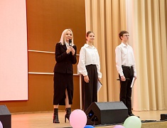 В школе №16 Благовещенска состоялся слет «Движение первых»