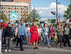 Парад семей и трудовых династий в честь празднования дня рождения Благовещенска