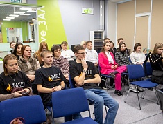 Стратегическая сессия в библиотеке им. А.П. Чехова