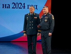 Благовещенские спасатели и ЕДДС стали лучшими в Амурской области по итогам 2023 года