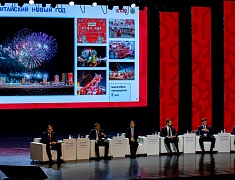 Глава Благовещенска представил доклад о международном сотрудничестве на площадке «АмурЭкспоФорума»