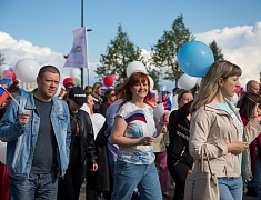 Парад семей и трудовых династий в честь празднования дня рождения Благовещенска
