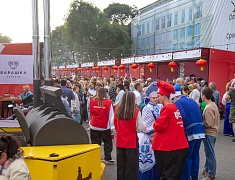 Первый международный гастрофестиваль «Берега вкуса»