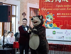 Китайский Новый отметили в Благовещенске