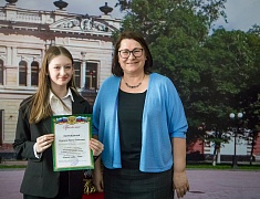 В Благовещенске назвали лучших учеников года