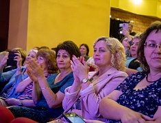 В Благовещенске завершилась августовская педагогическая конференция