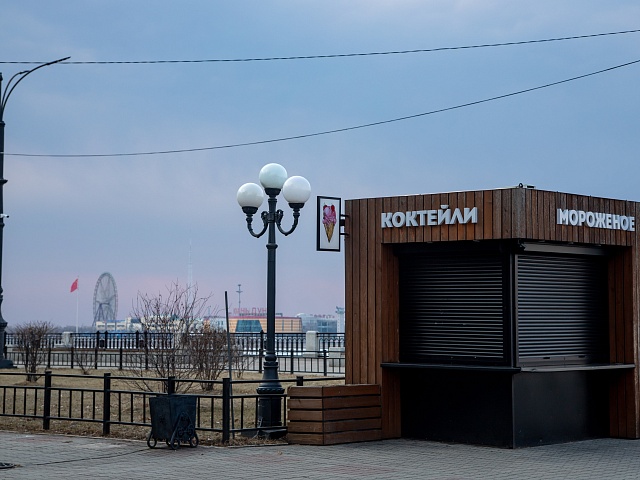 Прогноз погоды в Благовещенске на 11 апреля: 