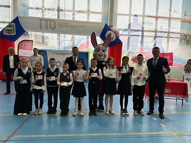  Фестиваль ГТО среди школьников прошел в Благовещенске