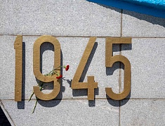 Память бойцов Великой Отечественной войны почтили в Благовещенске